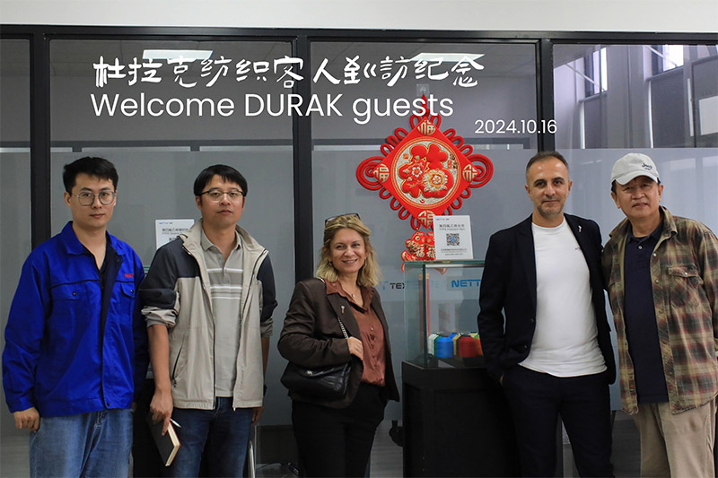Suzhou Nett New Material Technology Co.、Ltd。